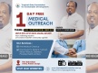 EL RIO- THE LORD THAT SEES ME – GENESIS 16: 13.  Tropical Gate Foundation For Sustainable Development presents 1 day free medical outreach. Join us for a day of Health, Healing, and Hope.